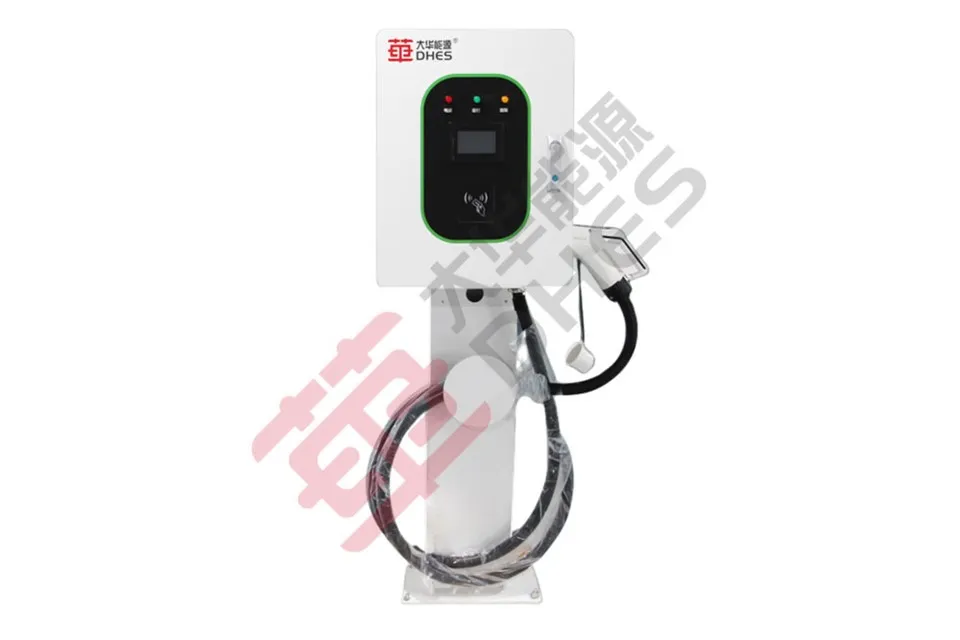 Solar Energy Storage Charging Station